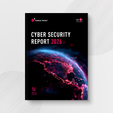 2026年网络安全报告