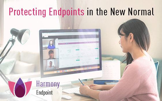 Harmony Endpoint — 在新常态下保护终端